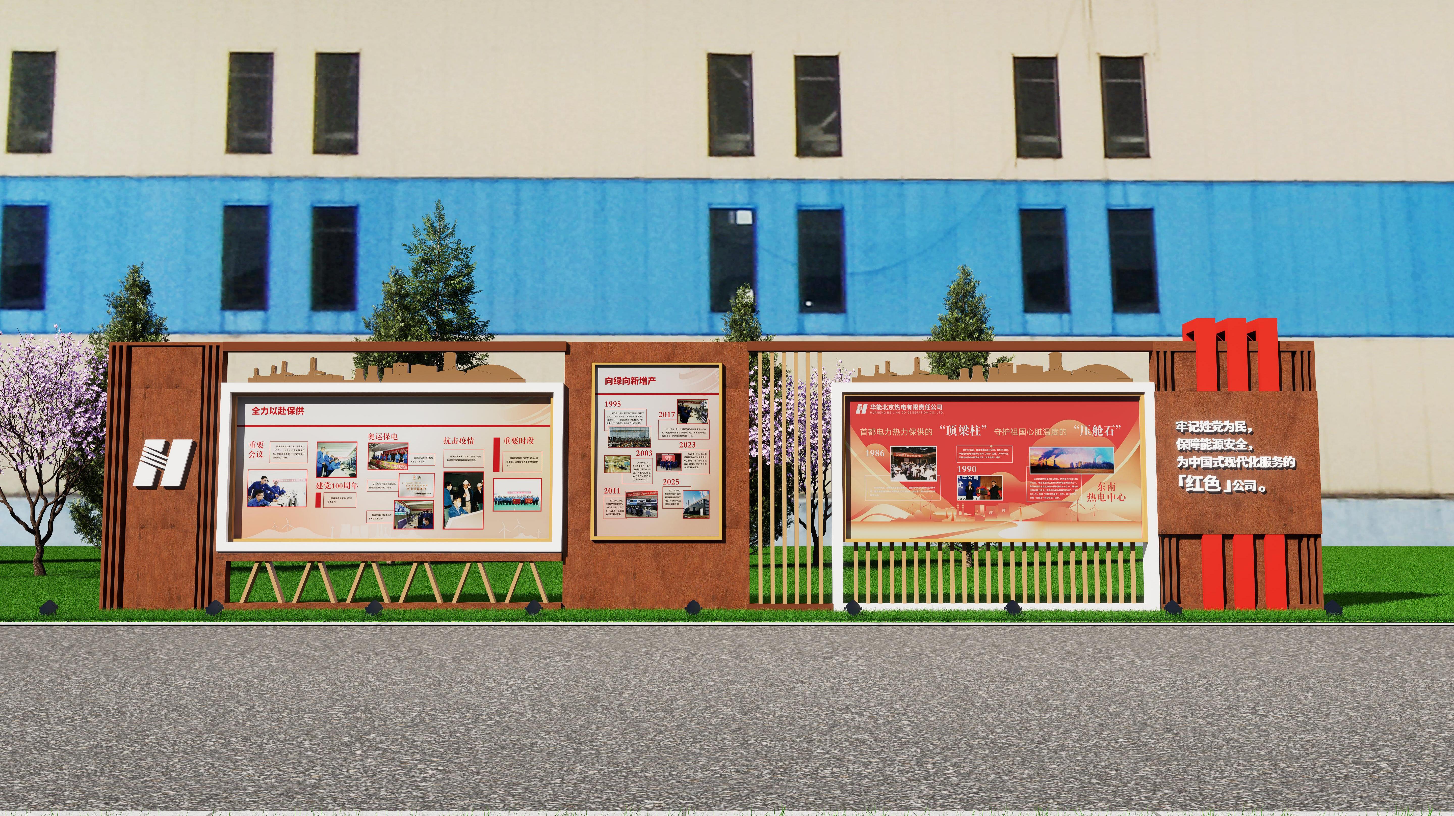 效果2 (3)(1).jpg