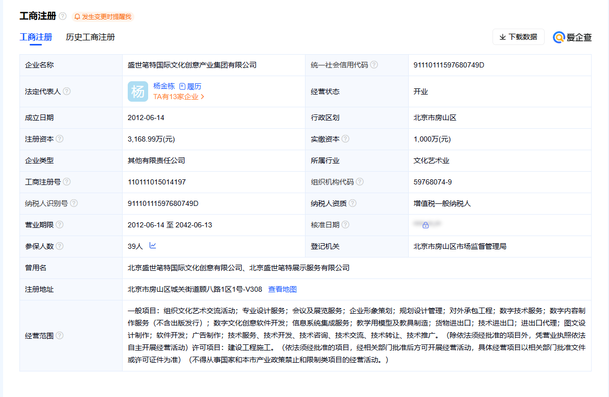 d068949d-2ec3-46af-ad04-9c5b37645d13.png
